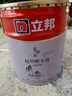 立邦乳膠漆內墻漆油漆涂料抗甲醛全效無(wú)添加套裝54L/約75KG定制調色 曬單實(shí)拍圖