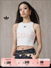 adidas簡約百搭修身舒適運(yùn)動背心女裝夏季阿迪達(dá)斯官方三葉草 白色   L 曬單實拍圖