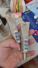 歐萊雅[花少同款]小金管防曬霜30ml戶(hù)外軍訓高倍隔離霜護膚品中秋禮物 曬單實(shí)拍圖
