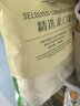 精選龍口粉絲 1kg 1kg 曬單實(shí)拍圖