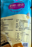 佳沃（joyvio）泰國(guó)進(jìn)口冷凍金枕榴蓮肉凈重888g/袋 教師節(jié)禮物 曬單實(shí)拍圖
