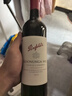 奔富（Penfolds）蔻蘭山西拉/設拉子赤霞珠干紅葡萄酒木塞原瓶進(jìn)口750ml*6【澳版】 曬單實(shí)拍圖