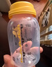 美德樂(lè)（Medela） 母乳儲(chǔ)存瓶PP奶瓶 150mL 曬單實(shí)拍圖