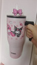 膳魔師（THERMOS）檀健次同款保溫杯三麗鷗聯(lián)名大容量高顏值便攜水杯庫洛米美樂蒂 冰霸杯 1100ml 曬單實拍圖