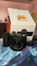 索尼（SONY）ZV-E10K 半畫(huà)幅微單相機 美膚拍照 精準對焦 VLOG APS-C畫(huà)幅  zve10 ZV-10 ZV-E10K套機黑【贈128G卡+皮套+電池等】 官方標配 曬單實(shí)拍圖