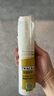瓦克（WACKER）HA免釘膠瓷磚膠強(qiáng)力粘合劑玻璃膠免打孔代替釘子螺絲組角膠白色 曬單實(shí)拍圖