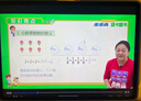 步步高AI學(xué)習機S9【國補減500元】接入DeepSeek 教材同步練新課標 小學(xué)初中高中全科輔導 官方旗艦 曬單實(shí)拍圖