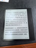 掌閱（iReader）Ocean4 Turbo 2025 7英寸智能閱讀本 電子書(shū)閱讀器 墨水屏電紙書(shū) 平板電腦學(xué)習看漫便攜 星際黑 曬單實(shí)拍圖