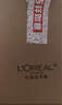 歐萊雅玻尿酸洗發(fā)水660ml*2清爽控油蓬松洗發(fā)露套裝去油洗頭水 曬單實拍圖