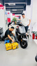 九號（Ninebot）電動摩托車遠航家M95c+全速真續(xù)航鉛酸【門店自提】 到門店選顏色 曬單實拍圖