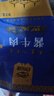 食樂(lè )康無(wú)添加草原醬牛肉150g*5袋五香鹵牛肉開(kāi)袋即食熟食內蒙古非牛腱子 曬單實(shí)拍圖