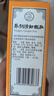 頤圣堂 養(yǎng)陰清肺顆粒 15g*6袋 養(yǎng)陰清肺 清熱利咽 用于咽喉干燥 干咳 少痰或無痰 曬單實拍圖