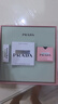 普拉達（PRADA）氣墊 LN10 12g 生日禮物送女友防曬黑色尼龍氣墊送女友女生 曬單實拍圖