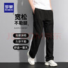 羅蒙工裝褲男2025秋季新款男士褲子運動(dòng)大碼登山褲男款休閑直筒褲 黑色 XL 【建議體重150-165斤】 曬單實(shí)拍圖