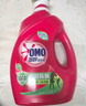 奧妙（OMO）除菌除螨洗衣液10.48斤（3KG+400G×2+480G×3）72h除菌 除菌除螨 曬單實拍圖