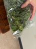 千牛優(yōu)福新鮮羽衣甘藍 嫩葉kale甘蘭健身榨汁蔬菜西餐食材蔬菜沙拉 半斤 曬單實(shí)拍圖