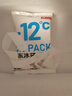 鹽水鴨腿200g 曬單實(shí)拍圖