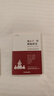 像高手一樣脫稿講話(huà) 打造你的高光時(shí)刻+像高手一樣發(fā)言 七種常見(jiàn)工作場(chǎng)景的說(shuō)話(huà)之道 久久 著(zhù) 套裝全2冊 演講口才訓練公務(wù)員說(shuō)話(huà)表達技巧競聘演講述職報告如何向領(lǐng)導匯報工作書(shū)籍 曬單實(shí)拍圖