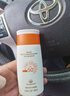 麥吉麗素顏三部曲護膚品套裝 貴婦膏水乳精華洗面奶新年禮物國產(chǎn)化妝品 清潤防曬霜80ml【正裝全碼】 曬單實(shí)拍圖