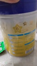 飛鶴星飛帆 嬰幼兒配方奶粉2段(6-12月齡) 700g 專(zhuān)利OPO 育兒補貼 曬單實(shí)拍圖