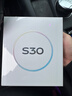 vivo S30 12+512 桃桃粉 多彩輕薄直屏 超級潛望長(cháng)焦 學(xué)生live圖 AI手機【贈話(huà)費券】國家補貼 曬單實(shí)拍圖