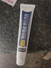 點(diǎn)繽比亞迪秦L專(zhuān)用補漆筆汽車(chē)漆面劃痕修復蠟刮深劃痕修補自噴漆神器 冰珀青【補漆筆+研磨蠟】 汽車(chē)劃痕修復-專(zhuān)車(chē)專(zhuān)用 曬單實(shí)拍圖