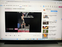 華為MateBook D 16 SE 店鋪預裝Windows版 輕薄筆記本電腦 12代高性能標壓酷睿i5 16G 512G皓月銀 曬單實(shí)拍圖