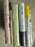 果麥經(jīng)典：克林索爾的最后夏天（精裝典藏版） 小說（諾貝爾文學(xué)獎得主黑塞自傳式作品） 曬單實拍圖