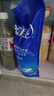 藍(lán)月亮洗衣液袋裝亮白增艷1kg*5袋 薰衣草香 洗衣液補(bǔ)充裝 護(hù)色增艷 曬單實(shí)拍圖