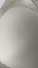 芬騰七夕禮物內(nèi)衣女無痕光面無鋼圈提拉聚攏收副乳防下垂背心式文胸 曬單實拍圖