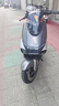 雅迪【重磅新品】冠能S 白鯊90S 電動自行車通勤代步長續(xù)航智能電動車【門店自提】 顏色到店自選 曬單實拍圖