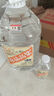 卓譽珍品高粱酒52度清香型白酒桶裝純糧食酒桶裝白酒5L自飲泡酒 曬單實拍圖
