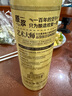 青島啤酒（TsingTao）13度一廠(chǎng)原漿啤酒 1L/5L桶裝鮮釀 7天鮮活 鮮啤生啤 【酒廠(chǎng)直發(fā)】 1L原漿 2瓶 禮盒裝 1箱裝 曬單實(shí)拍圖