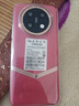 EMOLX9Pro2025新款超薄5G手機(jī)wifi電競(jìng)6.56英寸大屏全網(wǎng)通百元機(jī)便宜老人備用學(xué)生機(jī)長(zhǎng)續(xù)航智能手機(jī) 中國(guó)紅 【原裝未拆封】12G+256G 曬單實(shí)拍圖