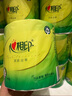 心相印有芯卷紙【肖戰(zhàn)同款】云感柔膚 4層150克*24卷 衛(wèi)生紙 整箱銷售 曬單實(shí)拍圖