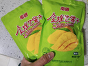 南國金煌芒果干116g*3袋 海南特產(chǎn)水果干蜜餞果脯干零食椰子片 曬單實拍圖