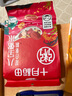 十月稻田 八寶粥米 2斤 早餐粥 臘八粥 八寶粥 紅豆 花生 薏仁 糯米 雜糧 曬單實(shí)拍圖