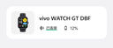 iboann適用vivo/iQOO WATCH GT表帶米蘭尼斯手表腕帶金屬磁吸不銹鋼vivowatchgt智能運動(dòng)男女生配件帶 曬單實(shí)拍圖