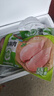 圣農(nóng) 琵琶腿 9斤 冷凍 炸雞腿烤雞腿鹵雞腿 源頭直發(fā) 曬單實拍圖
