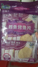 半島小漁村鱈魚烤魚片12包200g大連特產(chǎn)伴手禮大禮包旅游送禮魚干零食 曬單實拍圖