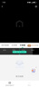 360可視門鈴6 哨兵版500萬像素超清畫質(zhì)家用監(jiān)控智能門鈴電子貓眼攝像頭無線wifi手機遠程預錄制 曬單實拍圖