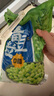 云山半青豆粒1kg 0脂肪0添加劑 新鮮豌豆粒 速凍鎖鮮 半加工蔬菜 曬單實(shí)拍圖