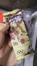 蒙?？釔奂兇嗖葺阌箅S變經(jīng)典香草迷你牛乳隨芯脆冰淇淋雪糕 組合裝共50支 曬單實(shí)拍圖
