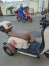 鳳凰甲殼蟲(chóng)電動(dòng)三輪車(chē)家用小型老年代步電動(dòng)車(chē)老人休閑電瓶車(chē) 500W+48V20A鉛酸+續航約40公里 曬單實(shí)拍圖