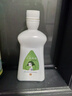 [千百安] 百安洗液100ml/盒 曬單實(shí)拍圖
