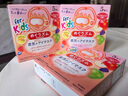 花王（KAO）美舒律兒童蒸汽眼罩（無(wú)香型）5片裝護眼貼睡眠貼進(jìn)口 曬單實(shí)拍圖