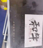 淳鮮四季X 京東PLUS會(huì )員聯(lián)名款 牛排原切和牛M5雪花牛排凈重2.4斤生鮮牛扒 曬單實(shí)拍圖
