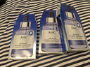 AHC B5玻尿酸深度補(bǔ)水面膜三盒免洗保濕護(hù)膚品套裝中秋禮物送女友 曬單實(shí)拍圖