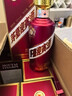 茅臺迎賓酒  53度醬香型白酒 53度 500mL 6瓶 茅臺紫迎賓 曬單實(shí)拍圖