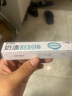 佳爾優(yōu)優(yōu)寶寶0-1歲乳牙口腔清潔棒器奶漬舌苔刷刮刮棒新生幼兒硅膠 曬單實(shí)拍圖